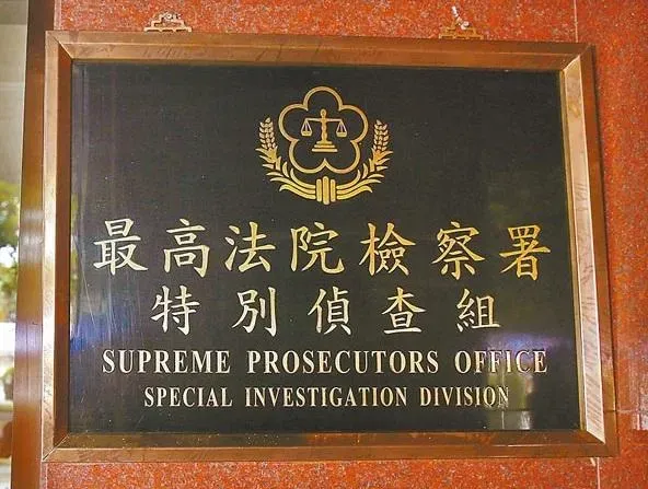 侯友宜喊2024當選「恢復特偵組」　最新街頭民調出乎意料