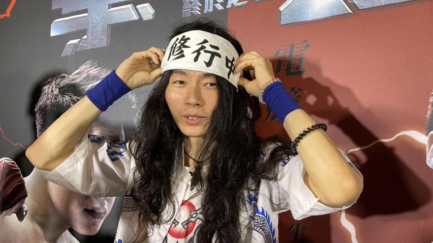 反骨男孩開打？瑋哥喊話酷炫：男子漢對決！別躲！