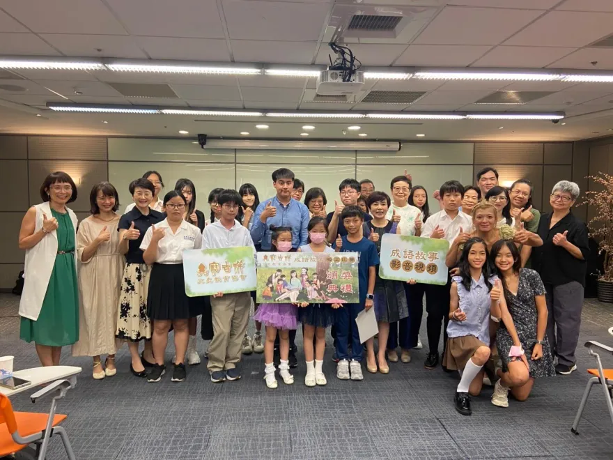 寶吉祥成語故事徵文比賽回響熱烈　21學子獲獎