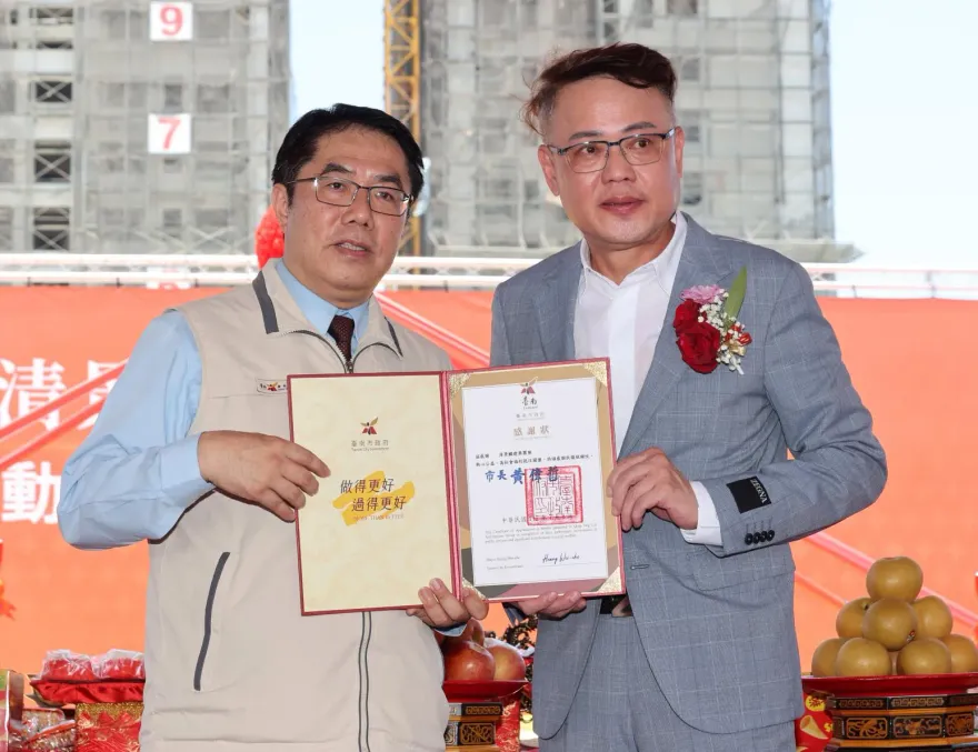 公益贊助300萬築夢　南紡特區清景麟夢公園盛大動土