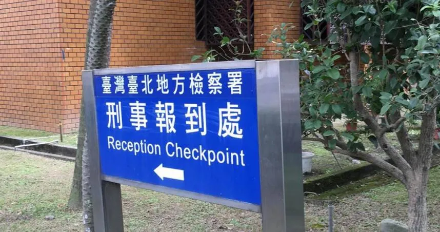 違法傾倒900萬噸水肥！北市水肥業者父子媳拒交代下落　下場曝