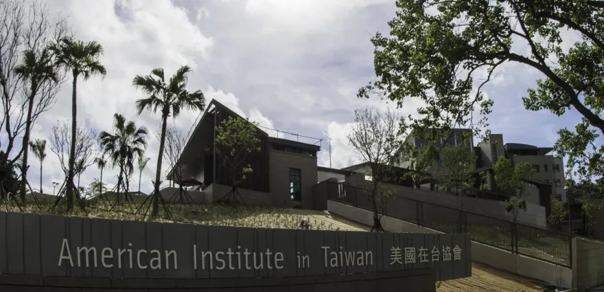 AIT擴建座談會遭內湖人狂轟　藍綠民代砲聲隆隆