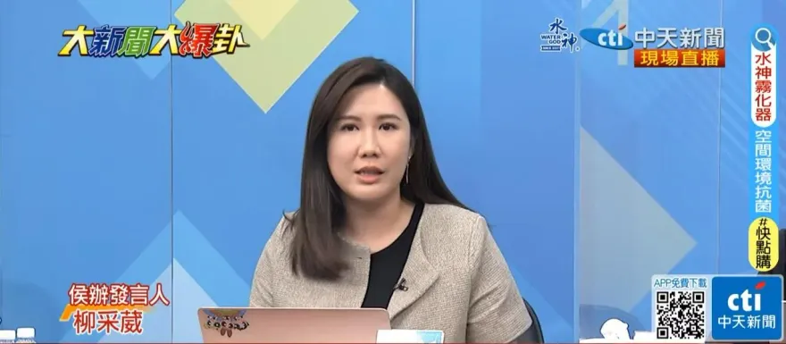 大新聞大爆卦/鄭麗文高喊「侯下韓上」　侯競辦發言人上節目反擊