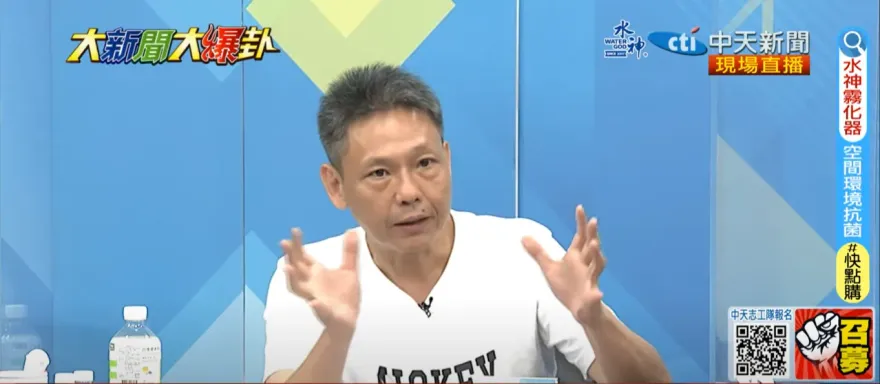 影/柯文哲不care《董事長開講》取消「因為在高雄」？謝寒冰揭殘酷真相