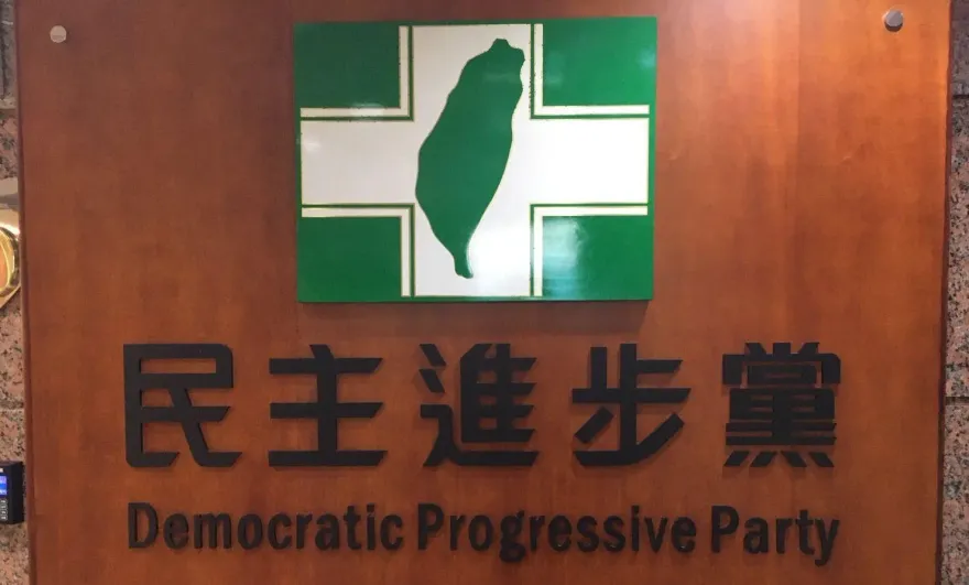 10個月來第3次重挫！民進黨支持度跌6.5%　游盈隆分析：進口雞蛋爭議所致