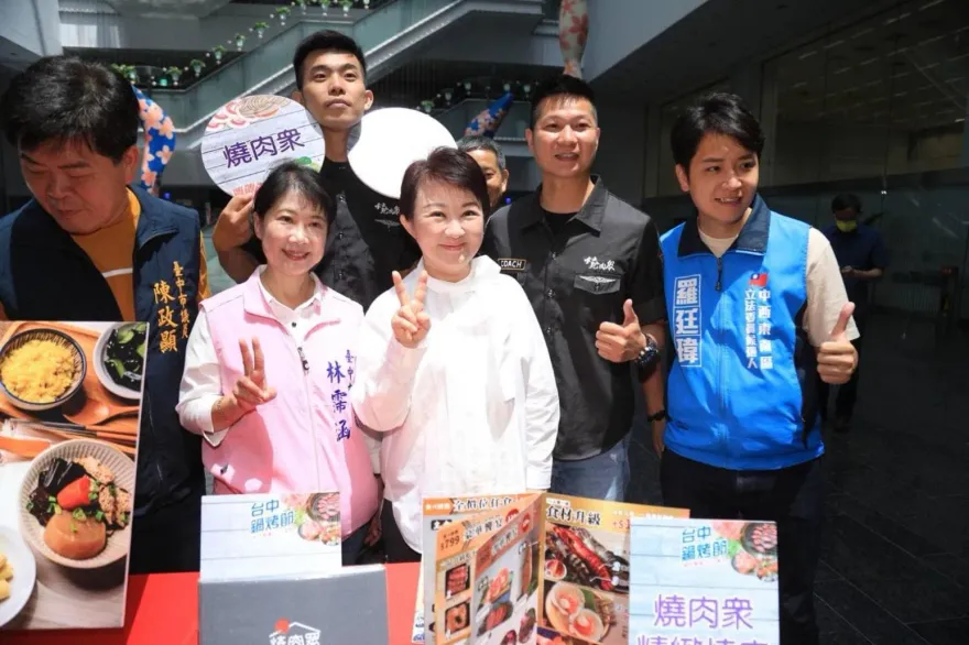 扯後腿？民進黨唱衰台中「鍋烤節」 藍營戰將不忍了！