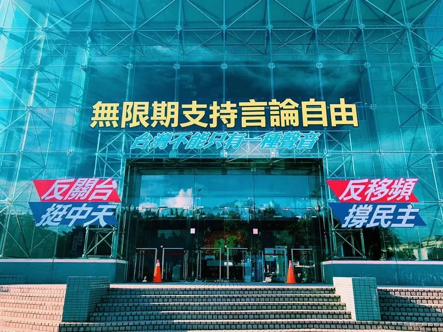 中天記者與5軍人遭羈押　橋頭地檢署證實涉《國安法》