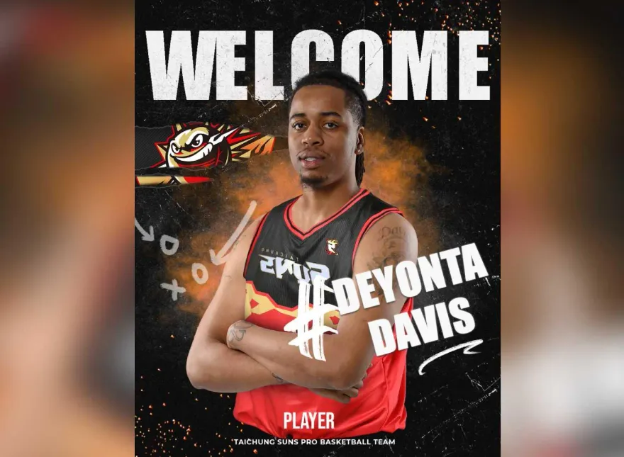 魔獸雲豹隊友跳槽！2屆「火鍋王」戴維斯加盟臺中太陽