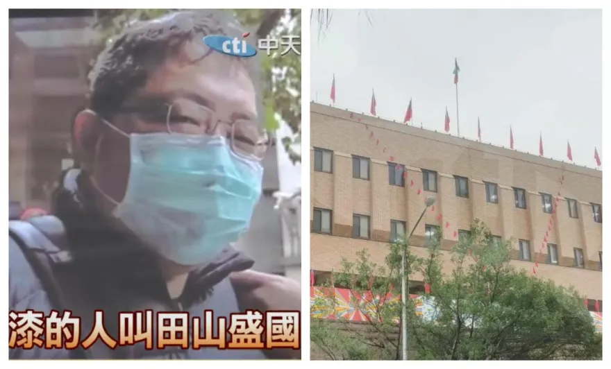 闖台北地檢署頂樓「升民進黨旗」　田山盛國判決出爐！這罪名處拘役45天