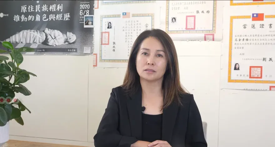 美國會通過「美台21世紀貿易倡議」 高金素梅驚爆不可見人秘密　怒嗆蔡英文「國王的黑箱」