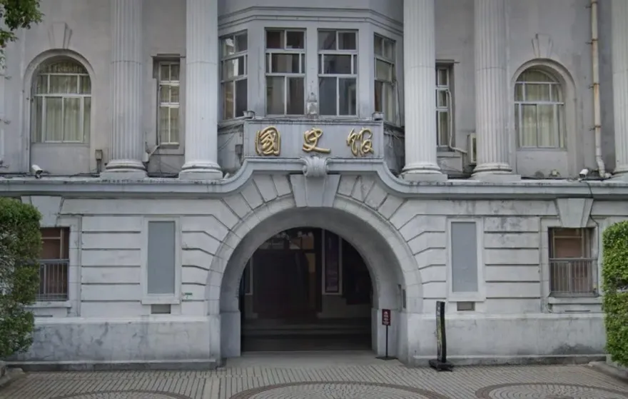 國史館30日辦座談 發表蔣經國日記新書