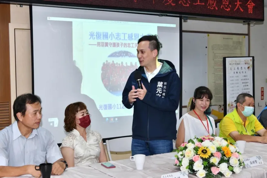 葉元之爆料侯友宜訪日時間點！　「日本僑界早已講到全世界都知道」