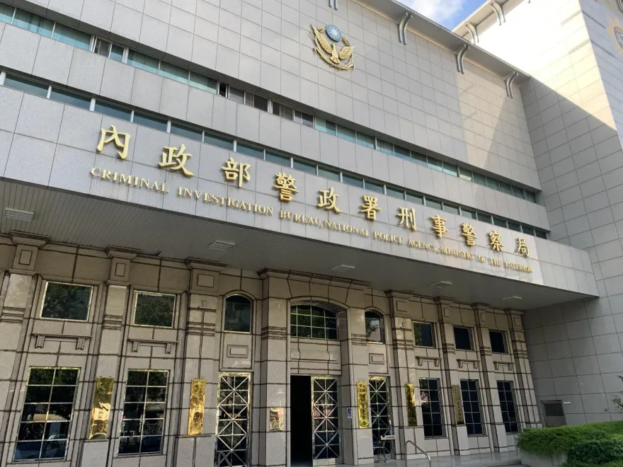 快訊/南韓身障收容中心收毒郵件　刑事局證實：第三地寄出台灣非源頭