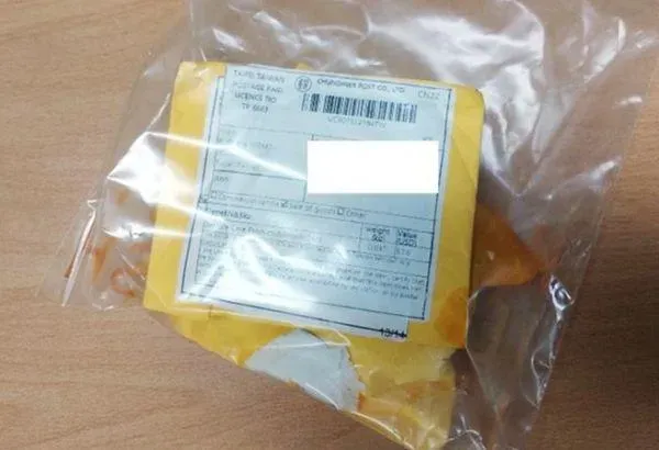 快訊/南韓爆發多起「毒包裹」事件　刑事局：大陸「貨轉郵」海運來台轉寄