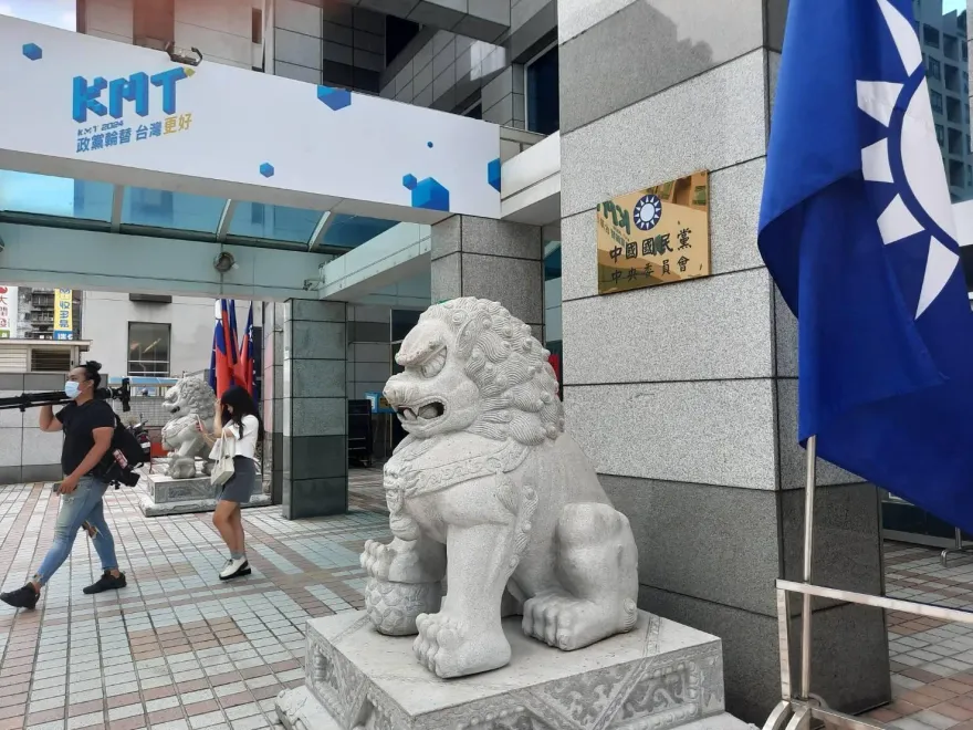 國民黨全代會/「換侯」假議題！一張「流程圖」曝背後關鍵原因