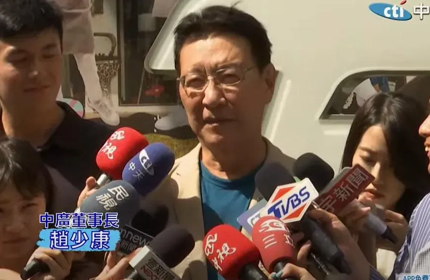 「藍白合」曙光出現？趙少康預測時間點：形勢也大概出來了