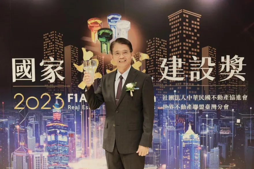 2023國家卓越建設獎頒獎　新北市獲27項大獎