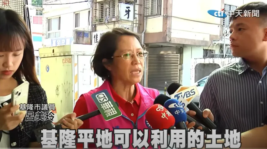 「是你討打」遭國民黨祭黨紀！基隆市議員呂美玲宣布退黨　群組最後一句話曝光