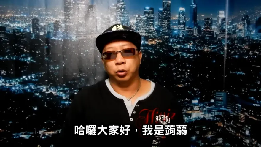 影/「蒟蒻講幹話」復活了？停更2個月發聲曝「離開醫院」疑患1病