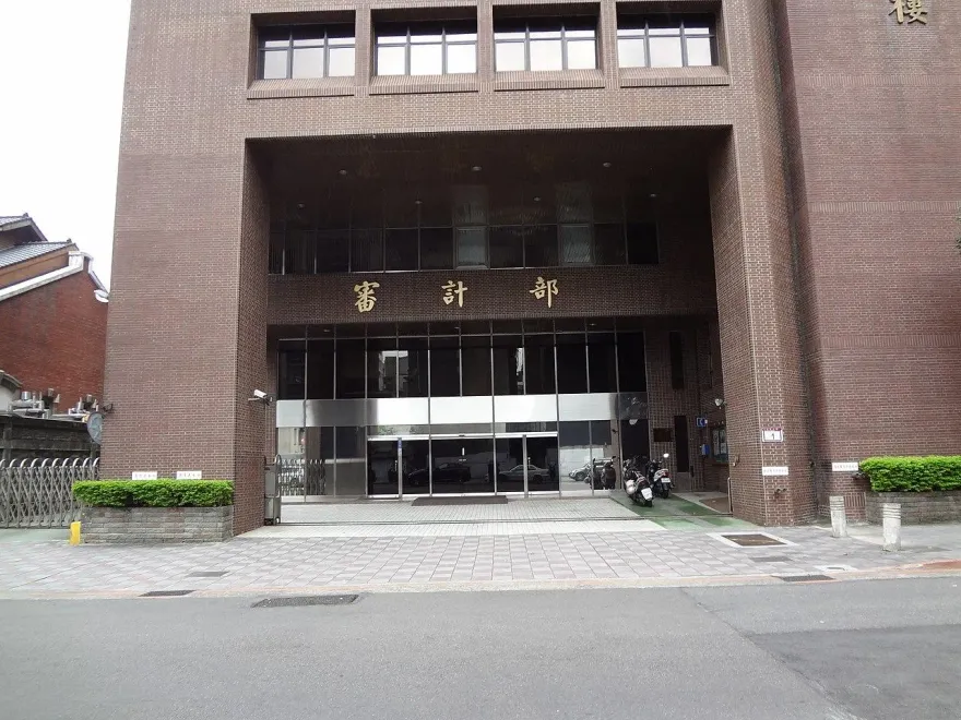 蔡政府7年歲計賸餘5千億不還債　藍委批踐踏財政紀律：債留孫輩