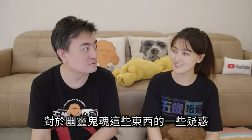 遭爆抄襲率達100%！　老高認只是「收集公共信息」：如果你追求原創請移步