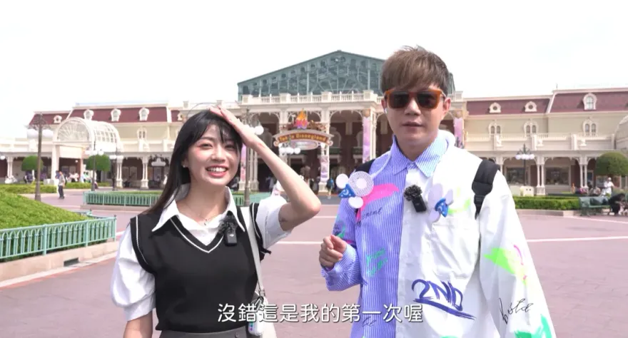 影/生吞壁虎、蜘蛛！李岳揪啦啦隊女神遊日本…震撼畫面曝光