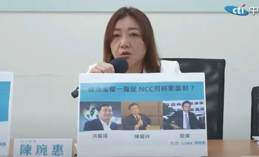 揭露綠營權貴煉金術　陳琬惠翻這事狠嗆賴清德：毫無羞恥