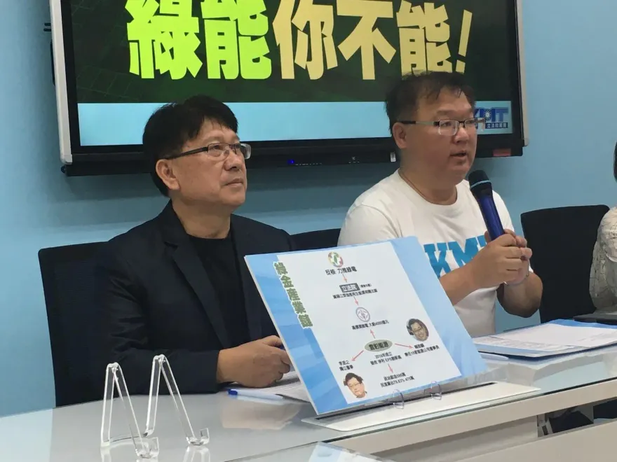 雲豹能源毛利成長高達919%　國民黨：小公主該向「賴百億」請教經營之道