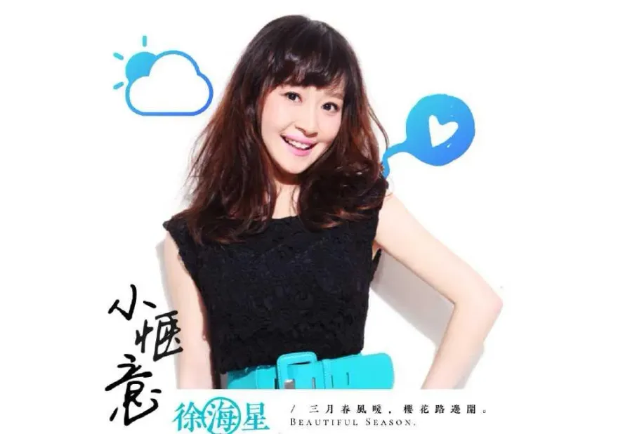 《中國好聲音》11年前黑幕曝　學員驚傳遭嗆「不簽約這輩子就毀了」