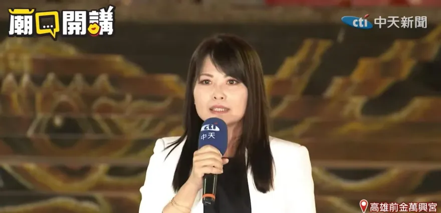 廟口開講/200億改建高雄車站竟漏水！美女議員不禁脫口3字