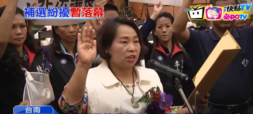 昔挺賴成台南市議長！賴美惠詐領助理費234萬涉貪污　賴清德當選總統即獲判緩刑