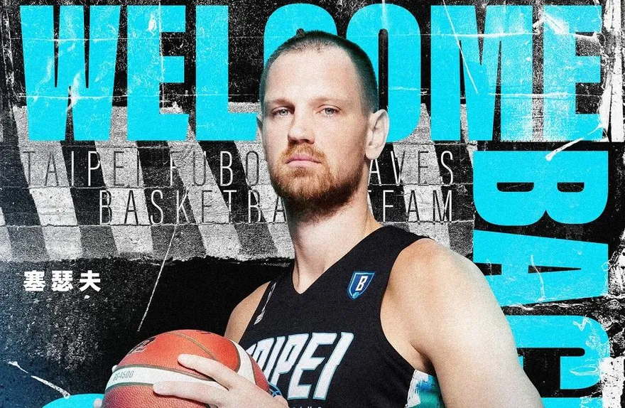 大咖球星遭爆「體味驚人」！前球員：吸太大口恐昏厥