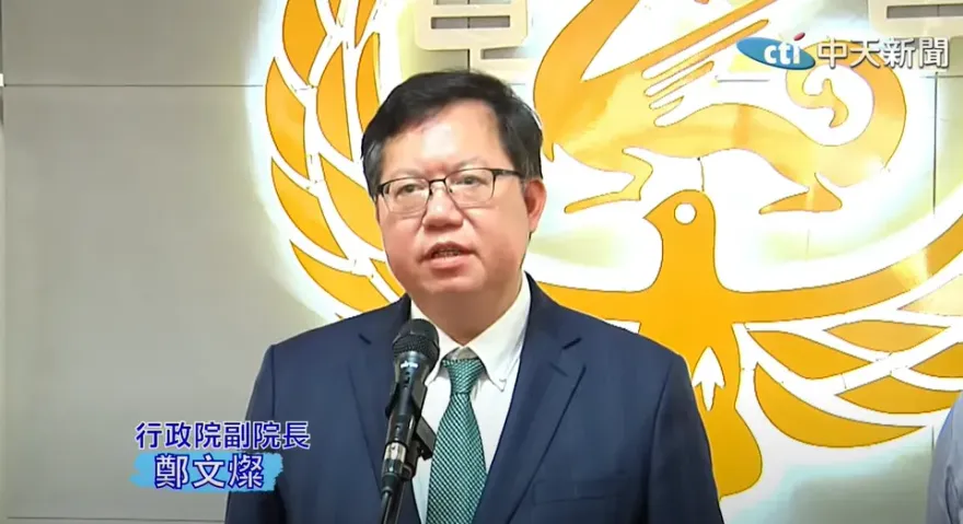中天怒告賴品妤　鄭文燦：交由司法讓事件還原
