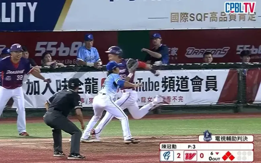 影/妨礙守備夯！味全陳品捷跑壘惹丘總抗議　兄弟示範「0嫌疑跑法」