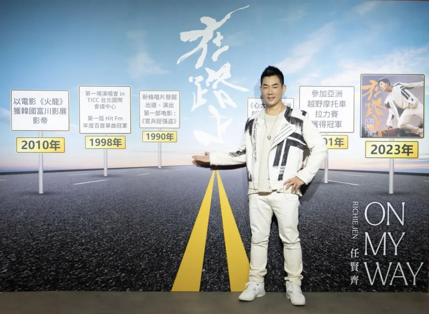 任賢齊爆拍攝陸綜有人險掉下峽谷！賽車出意外...保鑣跳懸涯搶救