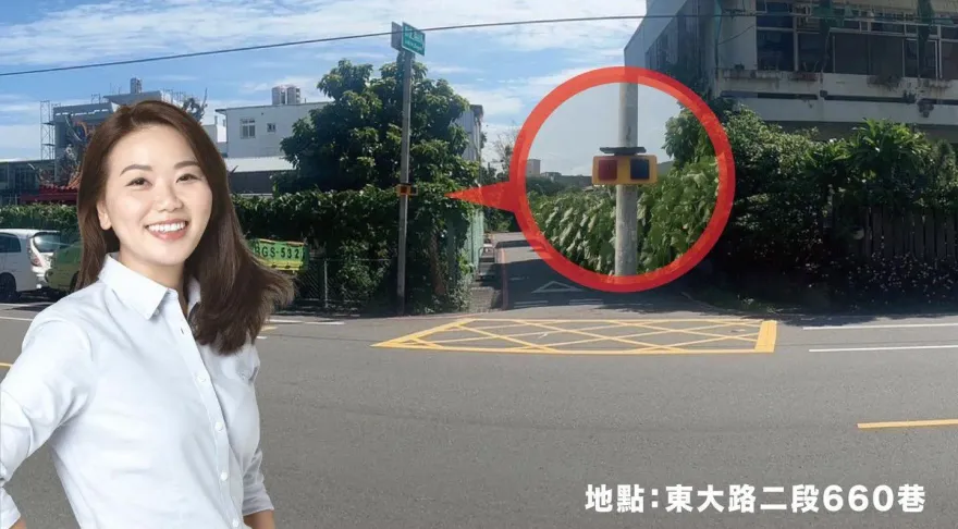 綠議員爭裝爆閃燈與百萬網紅槓上甩鍋　市府秀公文打臉：她函文會勘要求警局增設