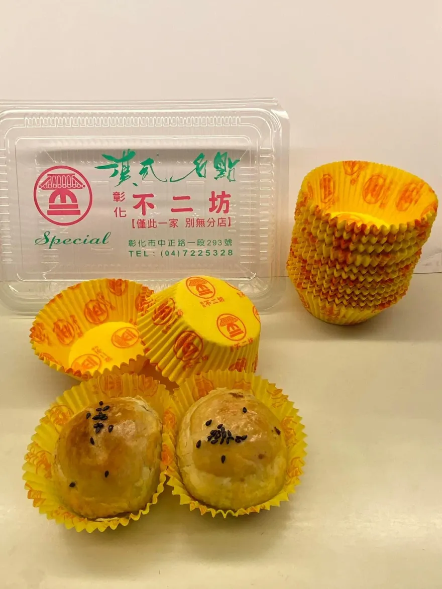 搶不二坊4代出動「2天撥6萬通」　關鍵「10歲姪」成功進線！全家飛上天