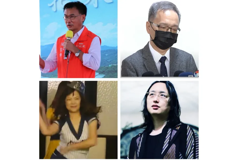 內閣4首長最不滿哪一位？　網友：為何沒有「以上皆是」