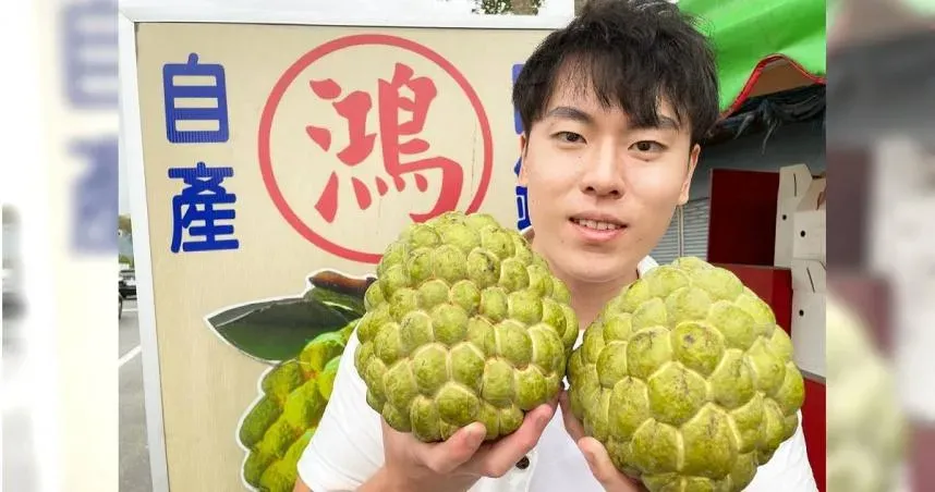 至今仍昏迷！在台日籍藝人勇太租屋處火災…經紀公司曝現況：父母已趕來台灣