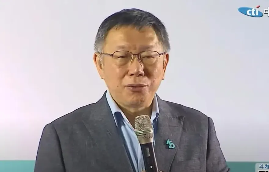 賴清德標籤太重！柯文哲稱他當選台恐現3大問題　再轟民進黨吃相難看