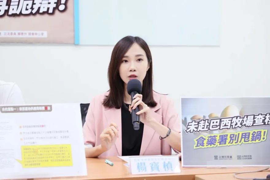 快訊/民眾黨美女發言人將請辭？　本人說話了