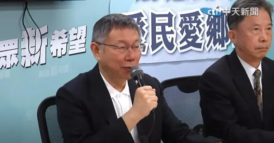 柯美蘭要選新竹市立委？柯文哲親證實：她個人意願高