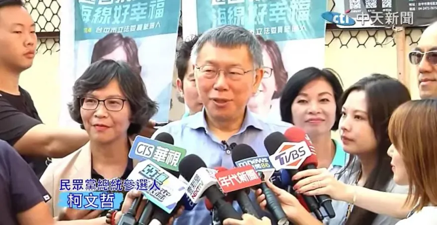 選情恐遭高虹安爭議波及？柯文哲：重點是人犯錯後有無能力改進