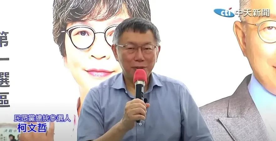 陳吉仲自豪「政府用5.7億創造60億效益」　柯文哲怒問：全民浪費的成本怎麼算？