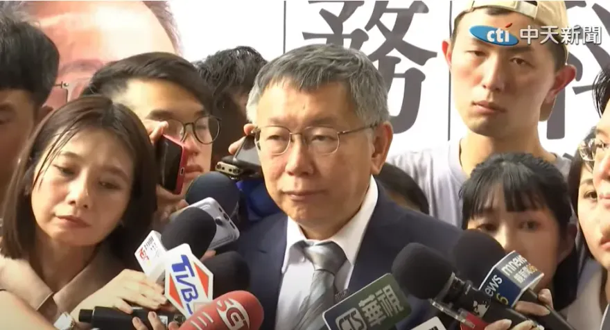 影/柯媽自拆違建！柯文哲開嗆賴清德：他老家不只違建、還很久沒繳稅