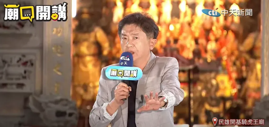 影/銷毀5千萬顆進口蛋要花2.5億！彭華幹《廟口開講》轟：這錢陳吉仲出的嗎