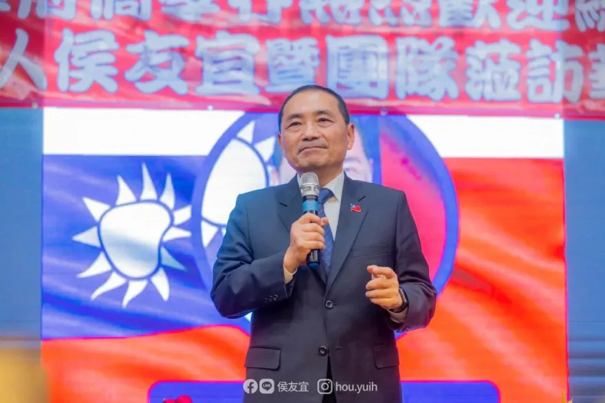 側翼抹黑又翻車！侯友宜談三民主義經憲法認證　藍美女發言人酸綠：沒讀書