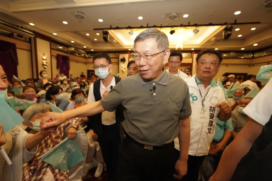 柯P二度訪美？傳柯文哲10月上旬赴美國西岸　民眾黨回應了