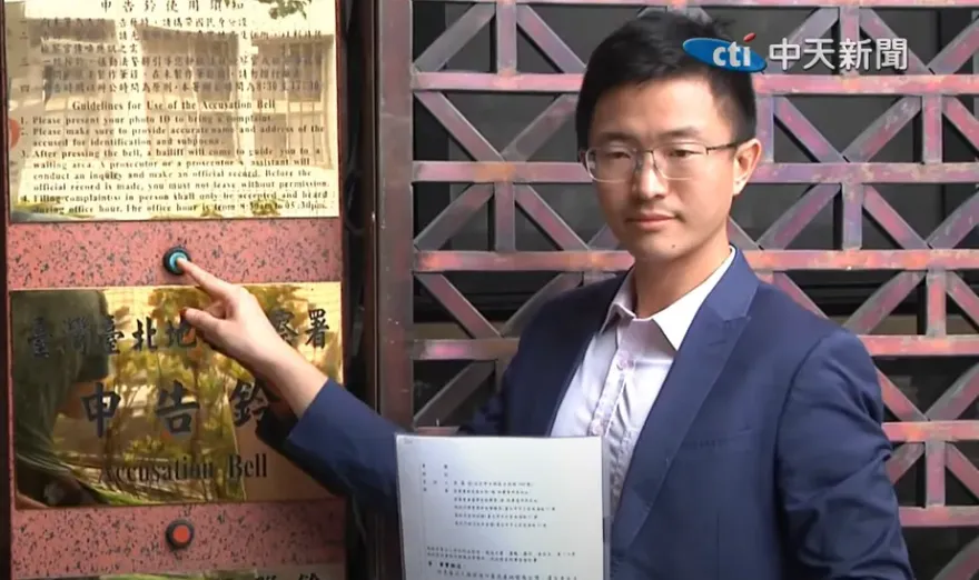 巴西蛋再爆「轉型蛋液」！侯漢廷火大開告陳吉仲、林聰賢等5人