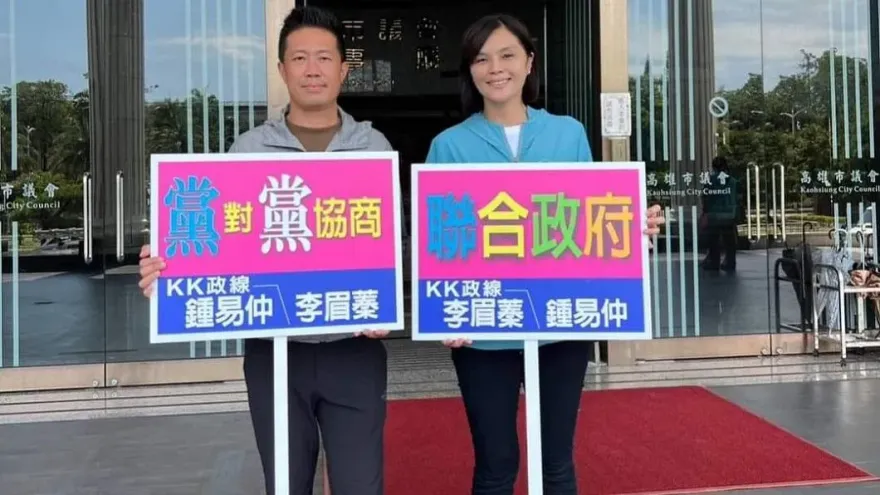 高屏淪「蛋藥庫」　鍾易仲、李眉蓁驚爆：有更多蛋在海上等著進來